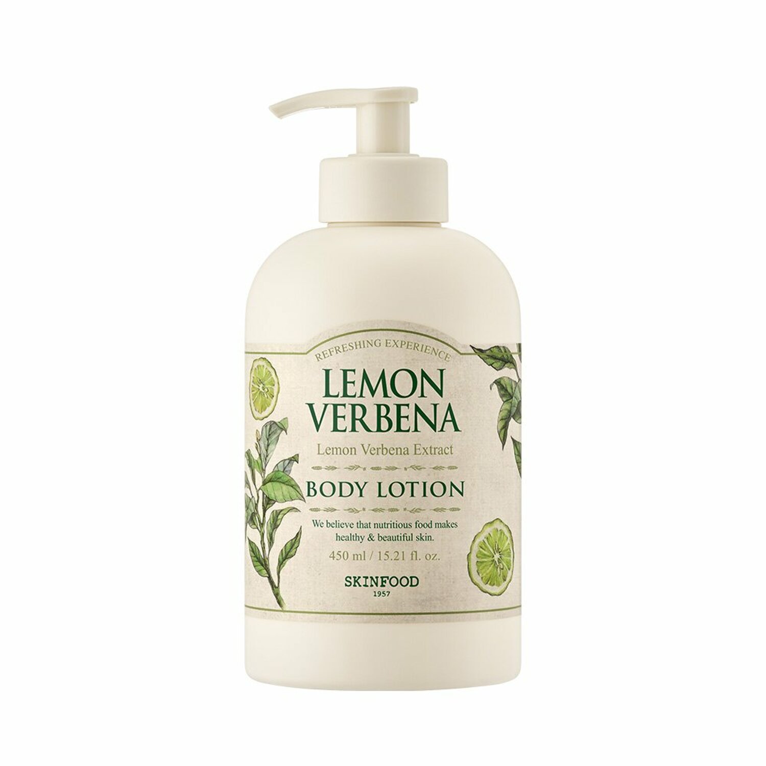 Picture of Lemon Verbena Body Lotion